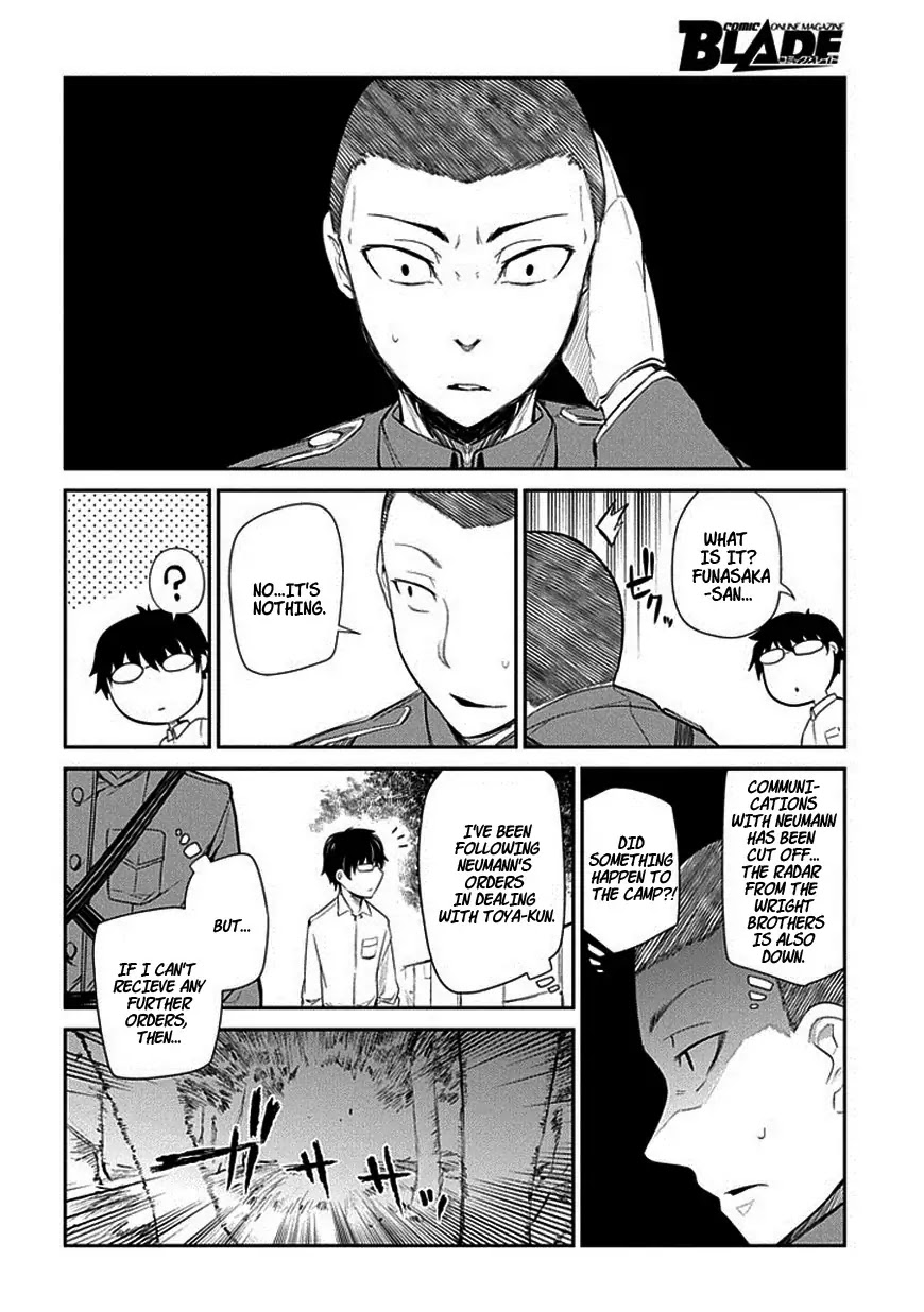 Reincarnation no Kaben Chapter 13 - Page 26