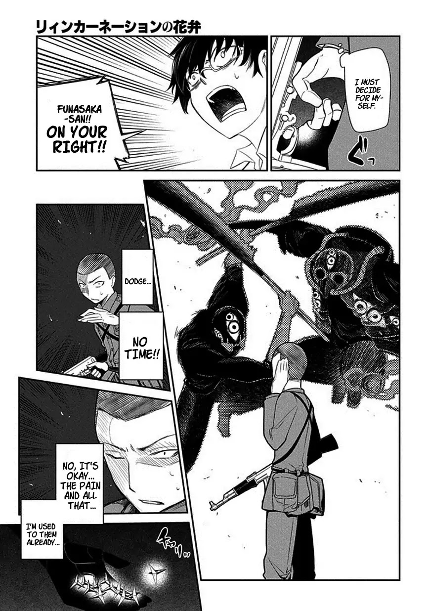 Reincarnation no Kaben Chapter 13 - Page 27