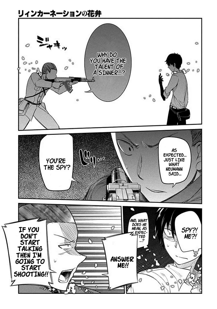 Reincarnation no Kaben Chapter 13 - Page 30
