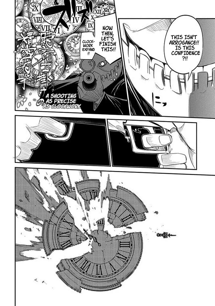 Reincarnation no Kaben Chapter 13 - Page 4