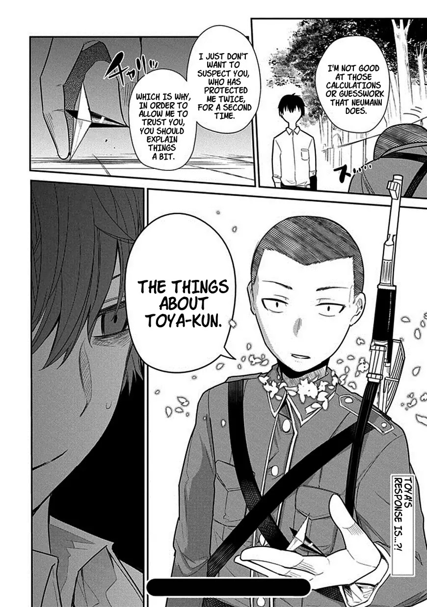 Reincarnation no Kaben Chapter 13 - Page 33