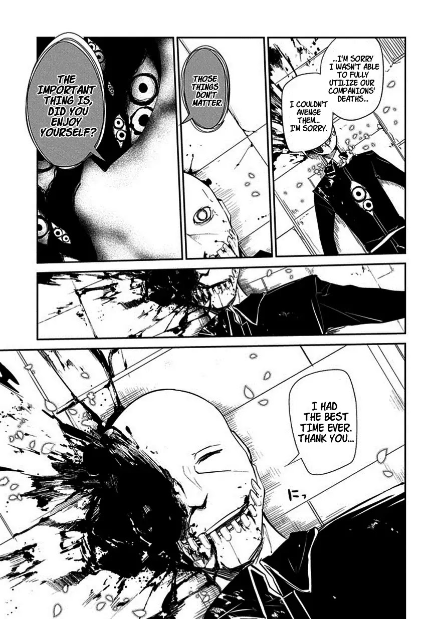 Reincarnation no Kaben Chapter 13 - Page 7