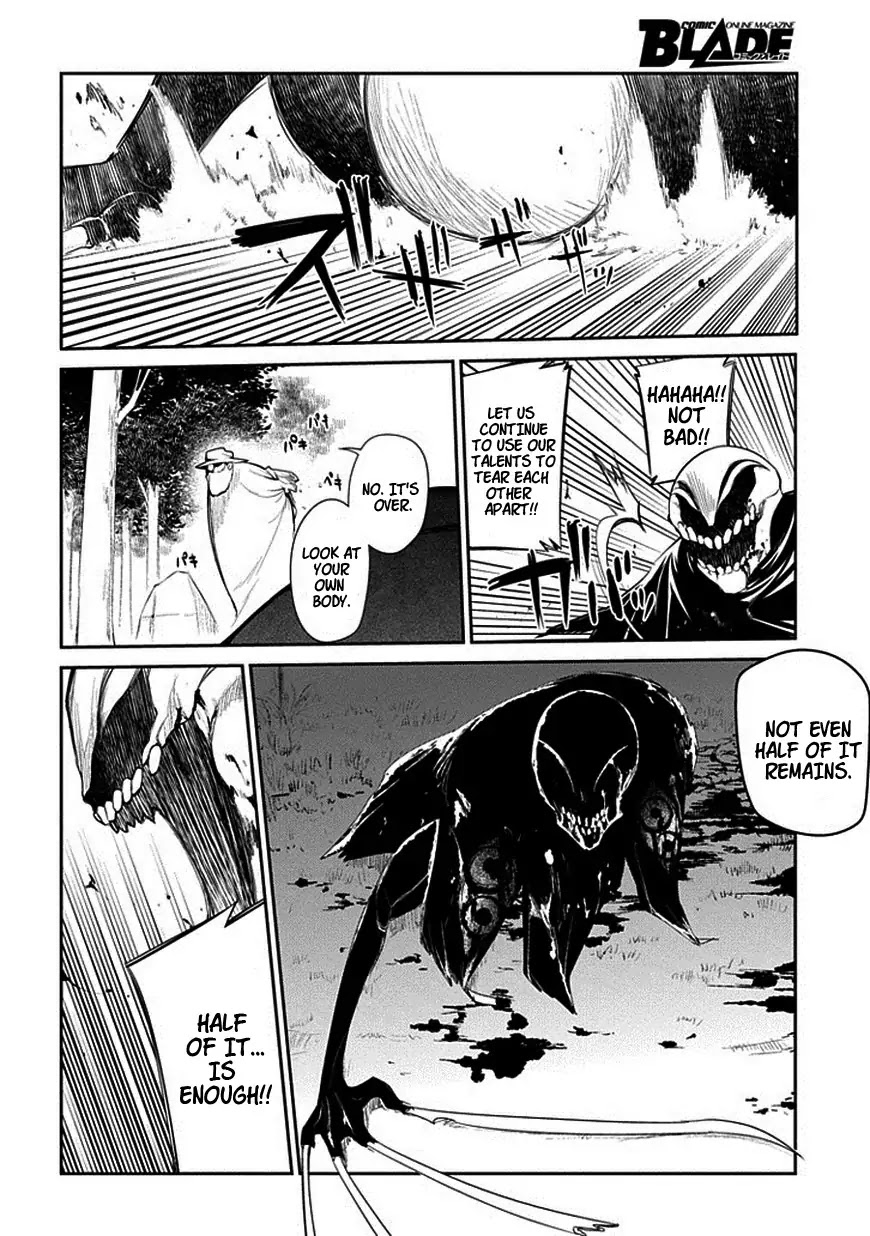 Reincarnation no Kaben Chapter 13 - Page 8