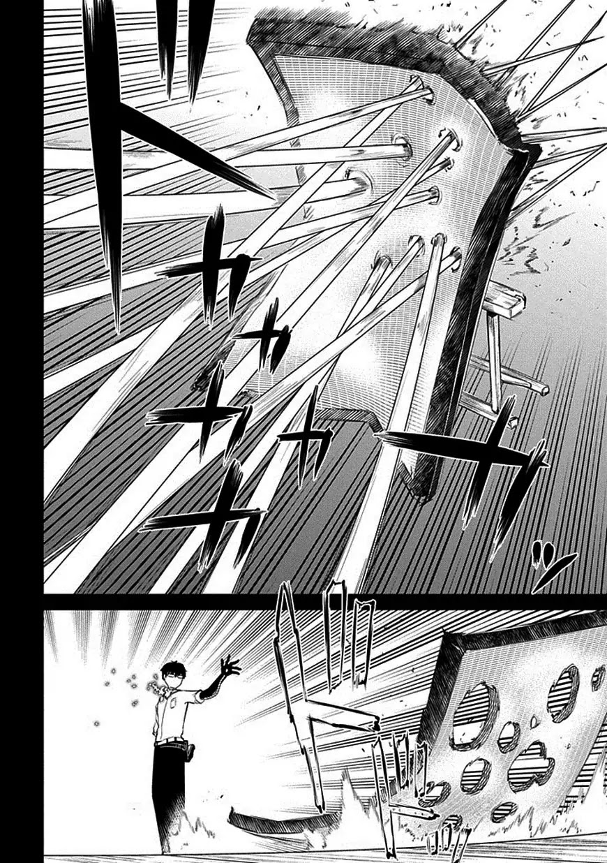 Reincarnation no Kaben Chapter 14 - Page 2