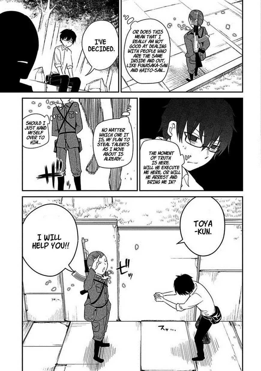 Reincarnation no Kaben Chapter 14 - Page 11