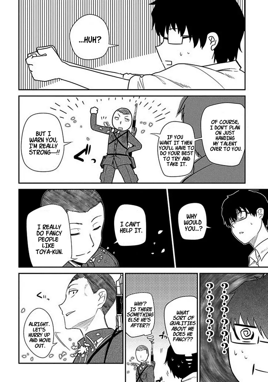 Reincarnation no Kaben Chapter 14 - Page 12