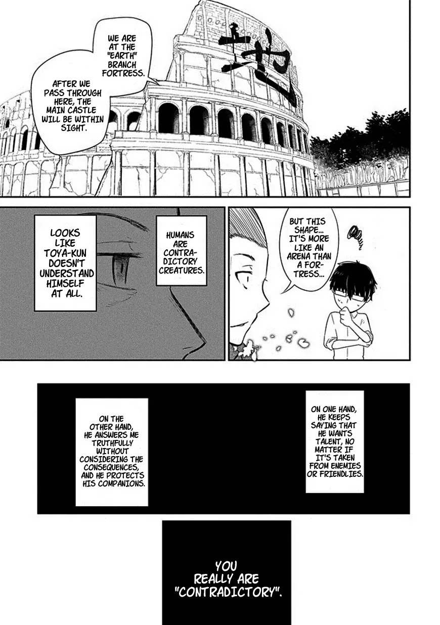 Reincarnation no Kaben Chapter 14 - Page 13