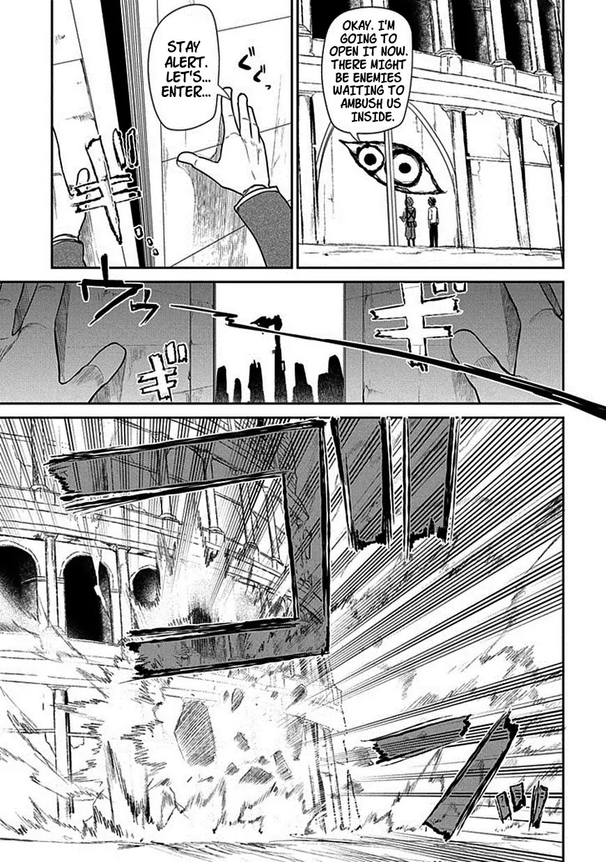 Reincarnation no Kaben Chapter 14 - Page 15