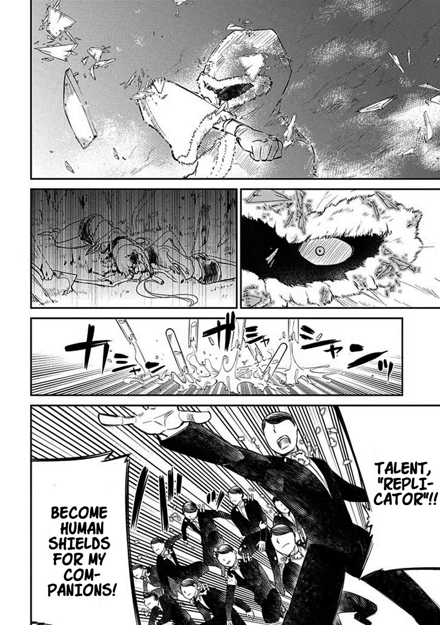 Reincarnation no Kaben Chapter 14 - Page 16