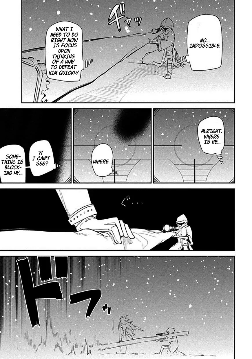 Reincarnation no Kaben Chapter 14 - Page 19