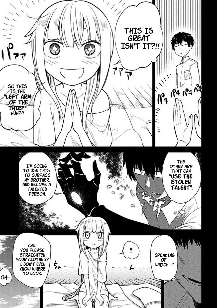 Reincarnation no Kaben Chapter 14 - Page 3