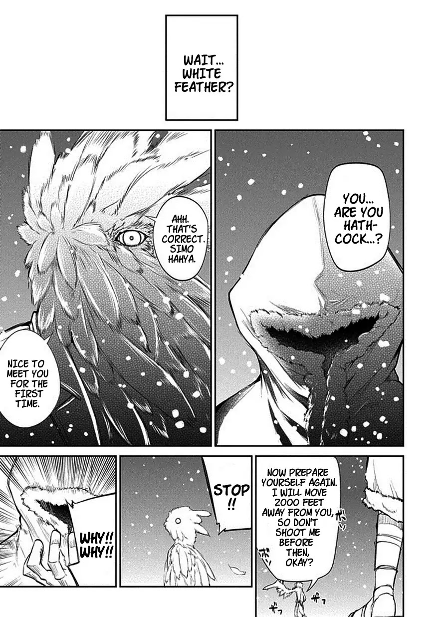 Reincarnation no Kaben Chapter 14 - Page 21