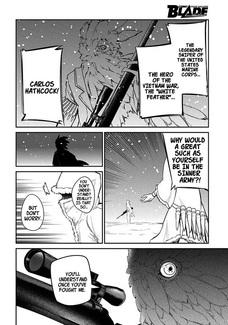 Reincarnation no Kaben Chapter 14 - Page 22