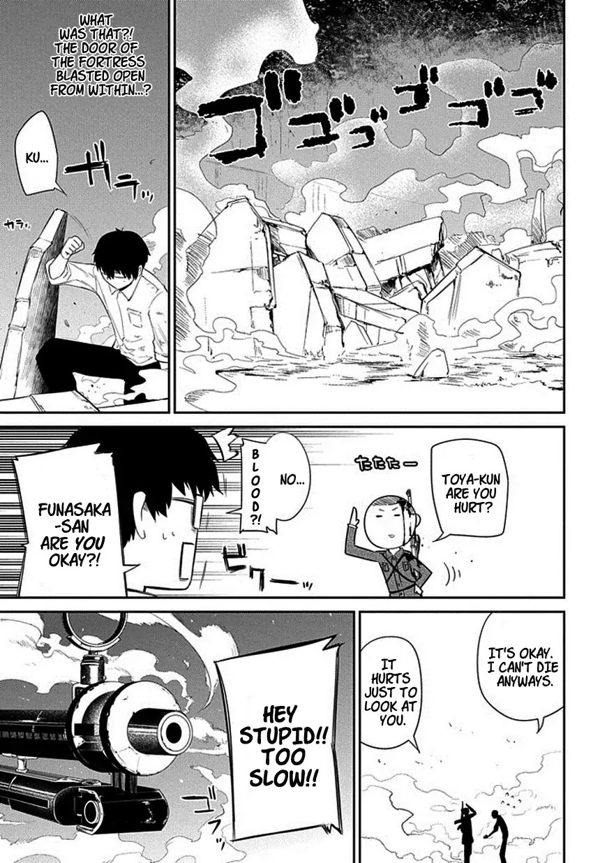 Reincarnation no Kaben Chapter 14 - Page 23