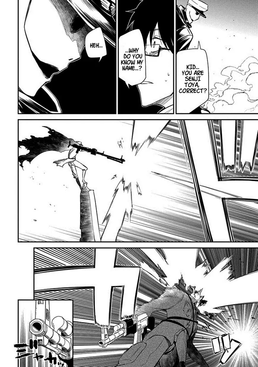 Reincarnation no Kaben Chapter 14 - Page 26