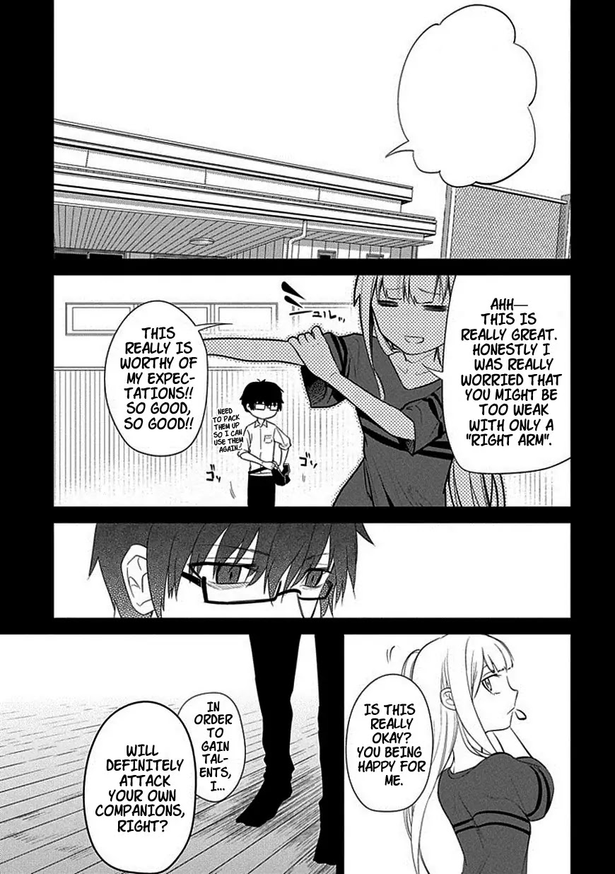 Reincarnation no Kaben Chapter 14 - Page 5