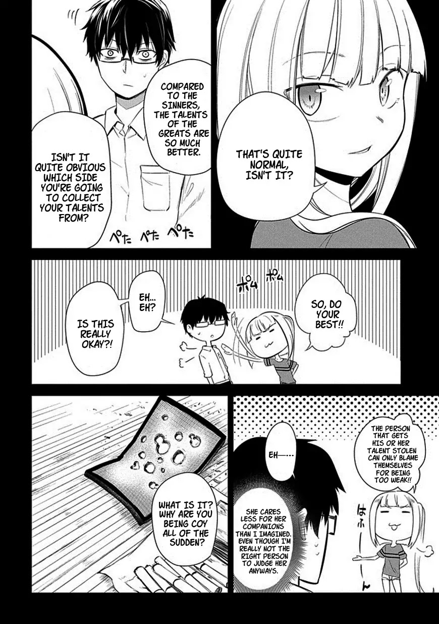 Reincarnation no Kaben Chapter 14 - Page 6
