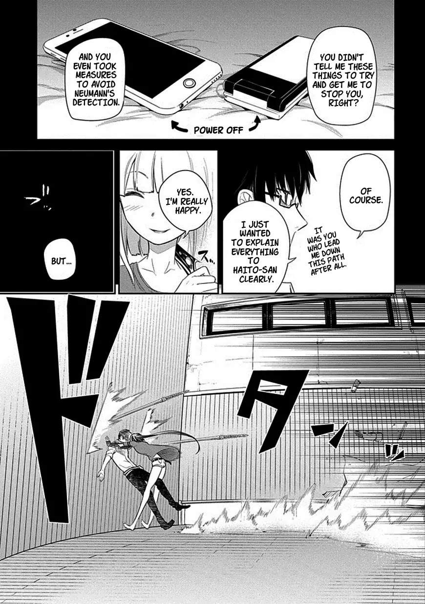 Reincarnation no Kaben Chapter 14 - Page 7