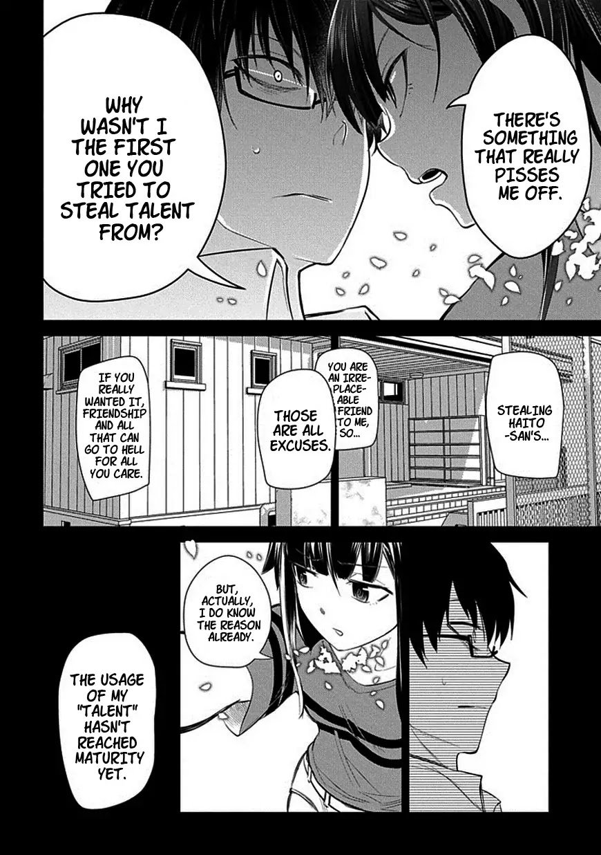 Reincarnation no Kaben Chapter 14 - Page 8
