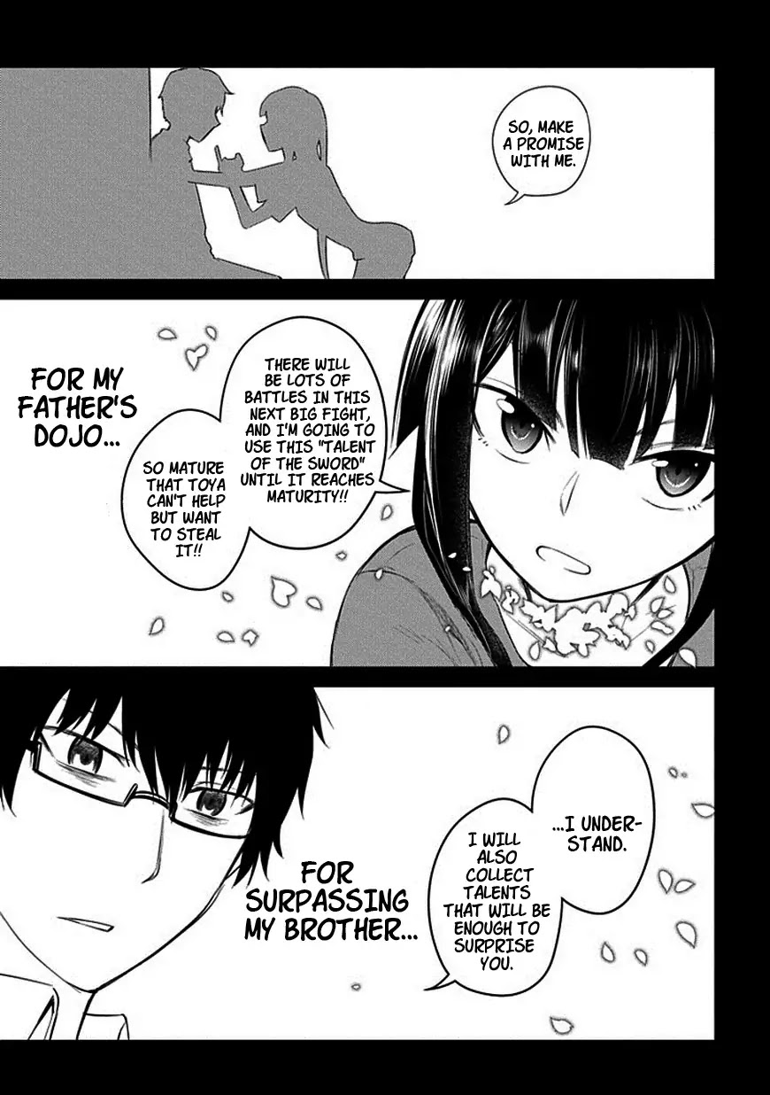 Reincarnation no Kaben Chapter 14 - Page 9