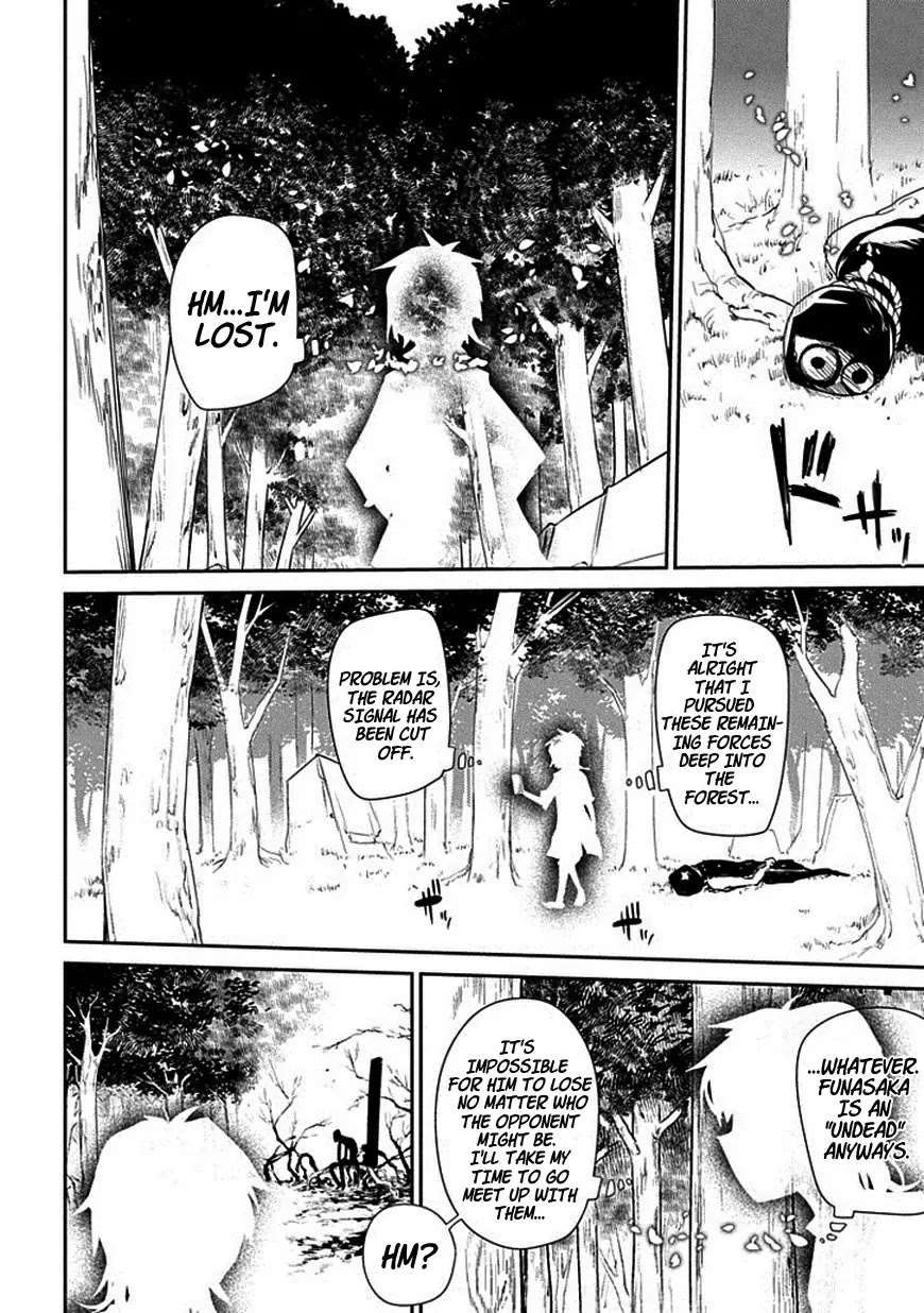 Reincarnation no Kaben Chapter 15 - Page 12
