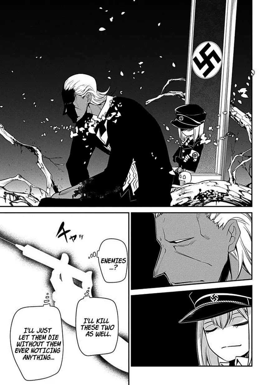Reincarnation no Kaben Chapter 15 - Page 13