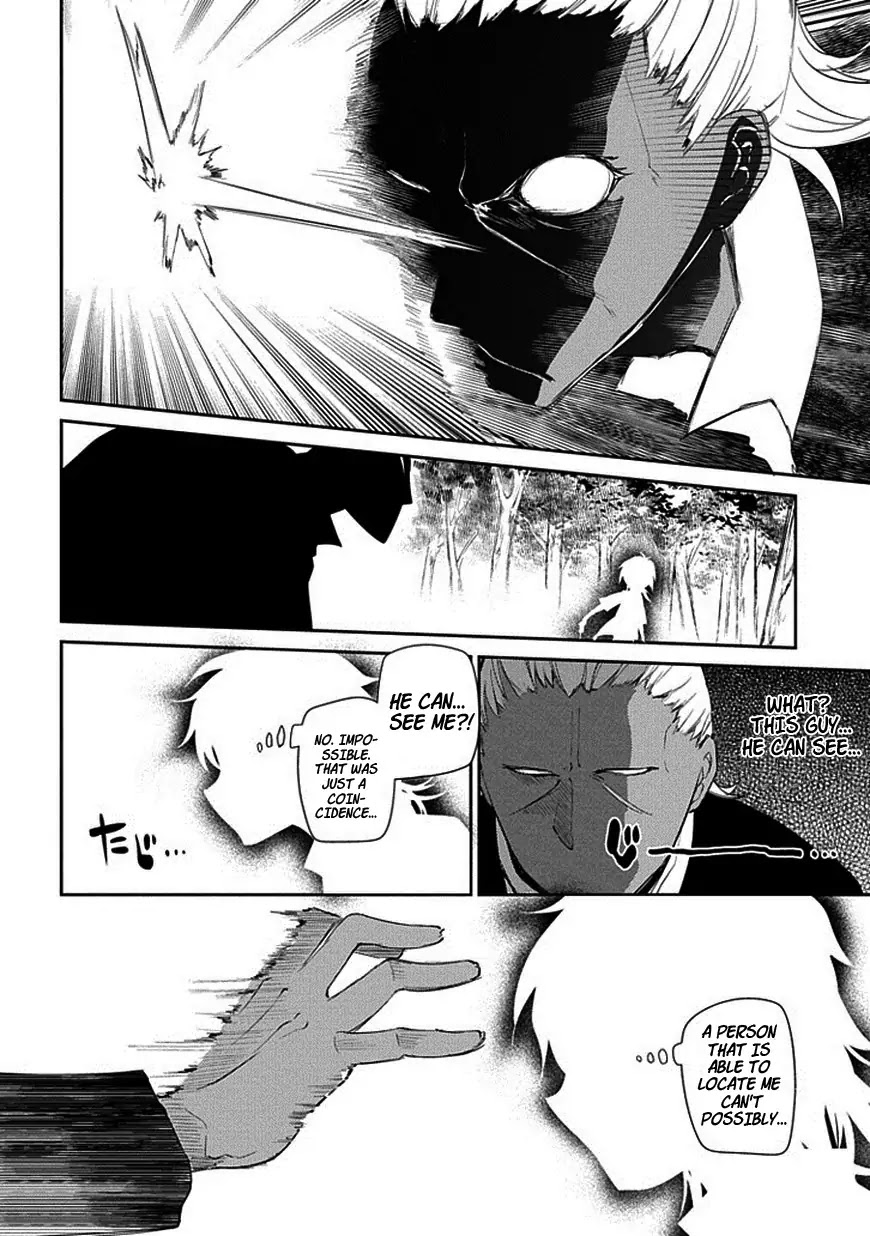 Reincarnation no Kaben Chapter 15 - Page 14