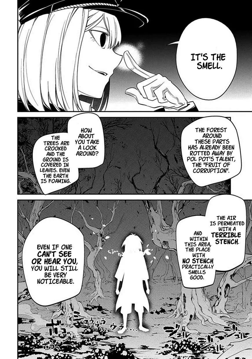 Reincarnation no Kaben Chapter 15 - Page 18