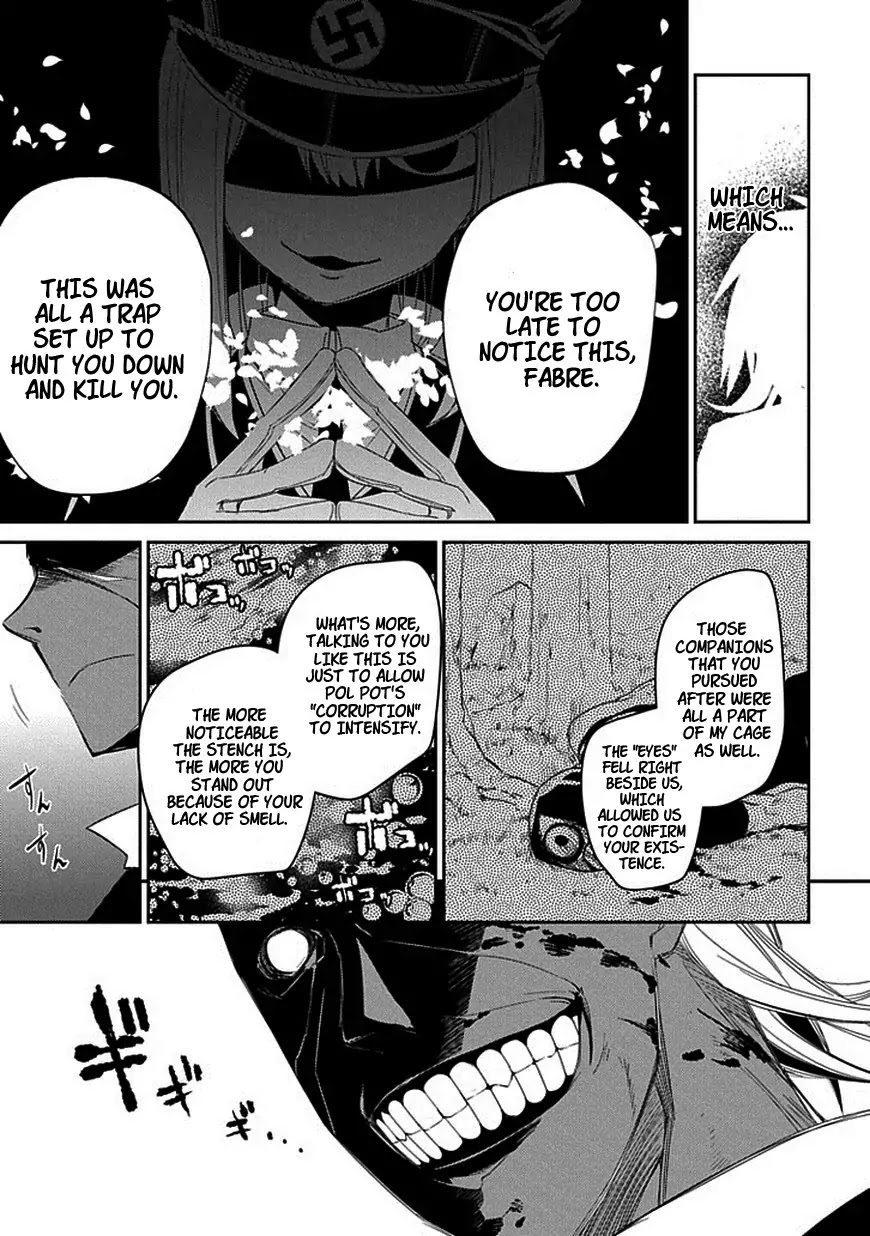 Reincarnation no Kaben Chapter 15 - Page 19