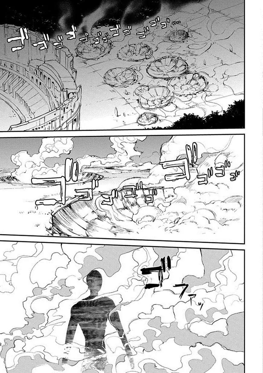 Reincarnation no Kaben Chapter 15 - Page 3