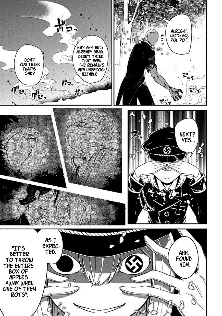 Reincarnation no Kaben Chapter 15 - Page 21