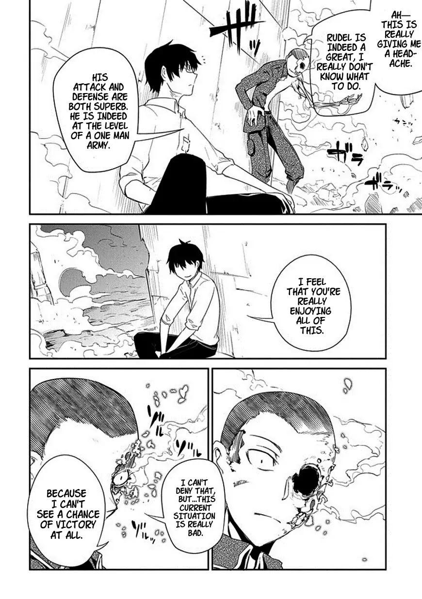Reincarnation no Kaben Chapter 15 - Page 26