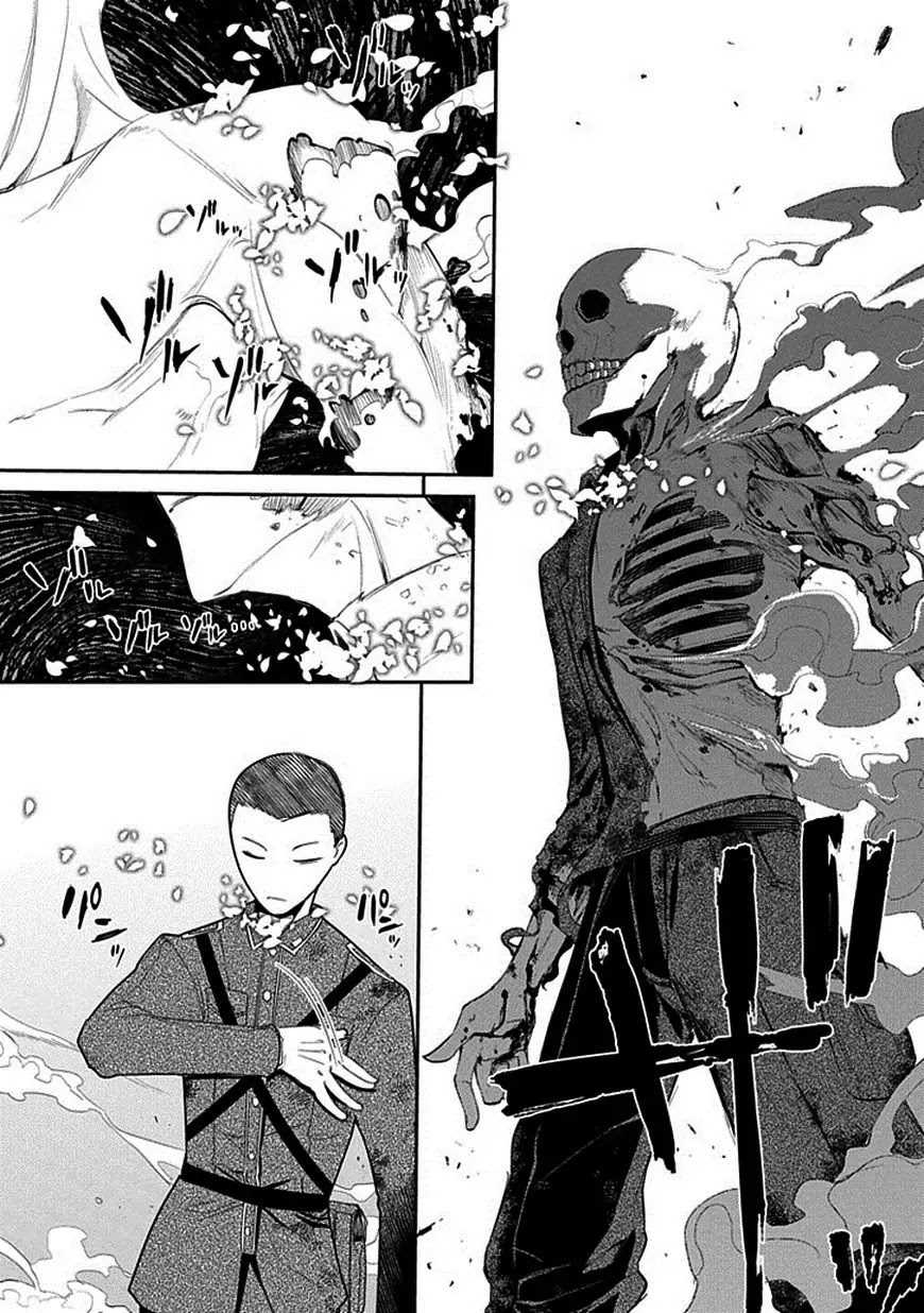 Reincarnation no Kaben Chapter 15 - Page 4