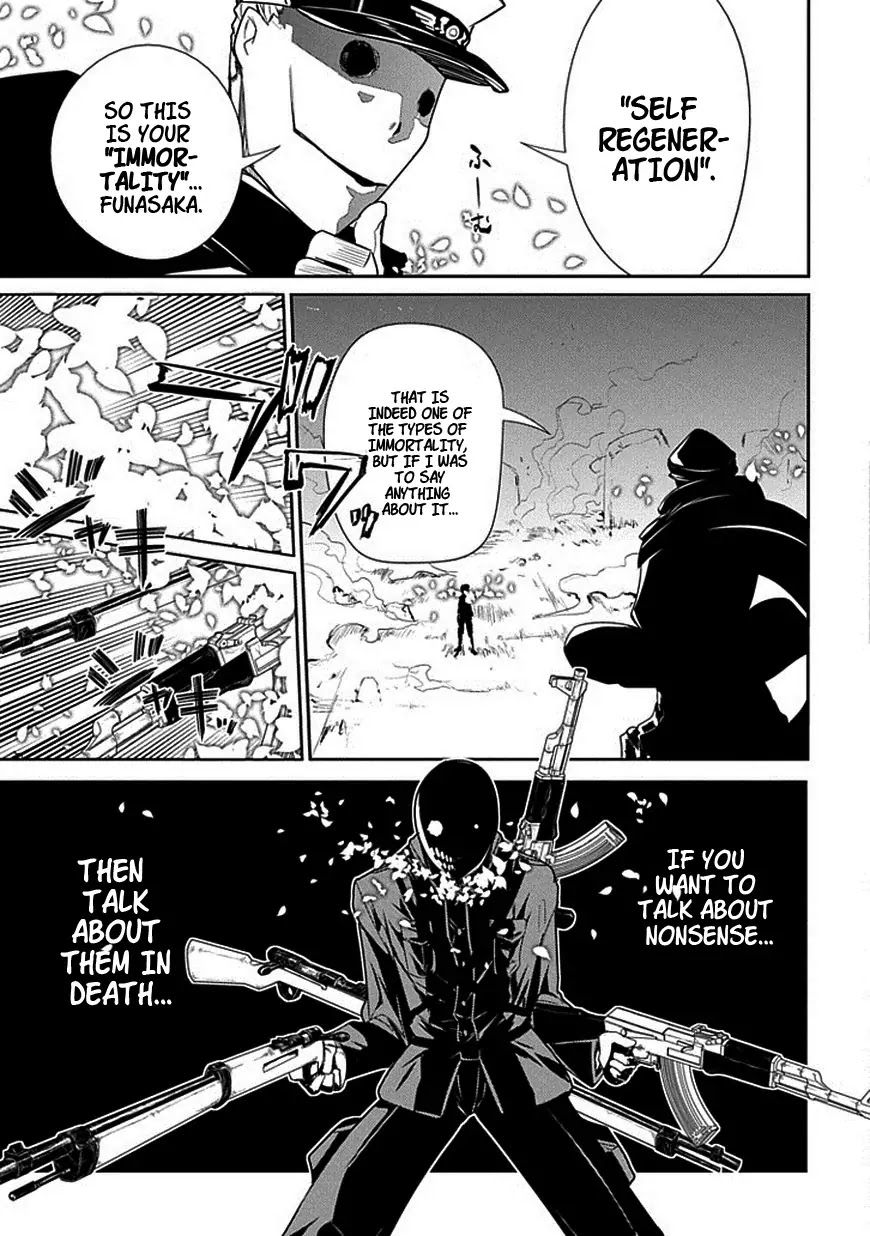 Reincarnation no Kaben Chapter 15 - Page 5