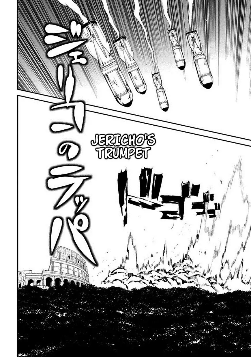 Reincarnation no Kaben Chapter 15 - Page 10