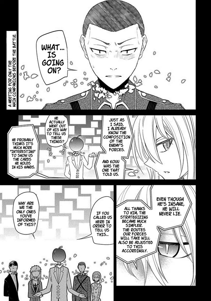 Reincarnation no Kaben Chapter 16 - Page 1