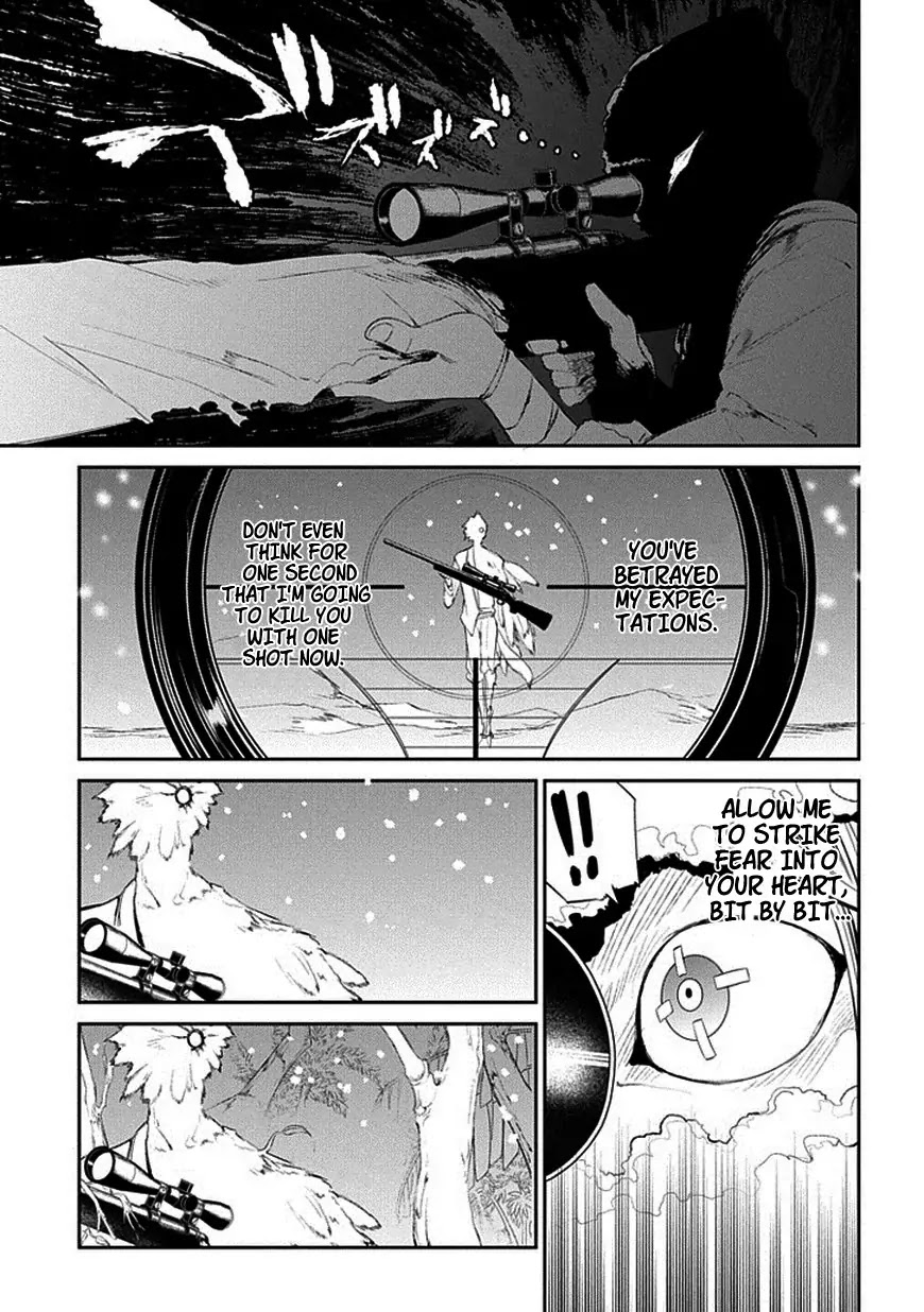 Reincarnation no Kaben Chapter 16 - Page 11