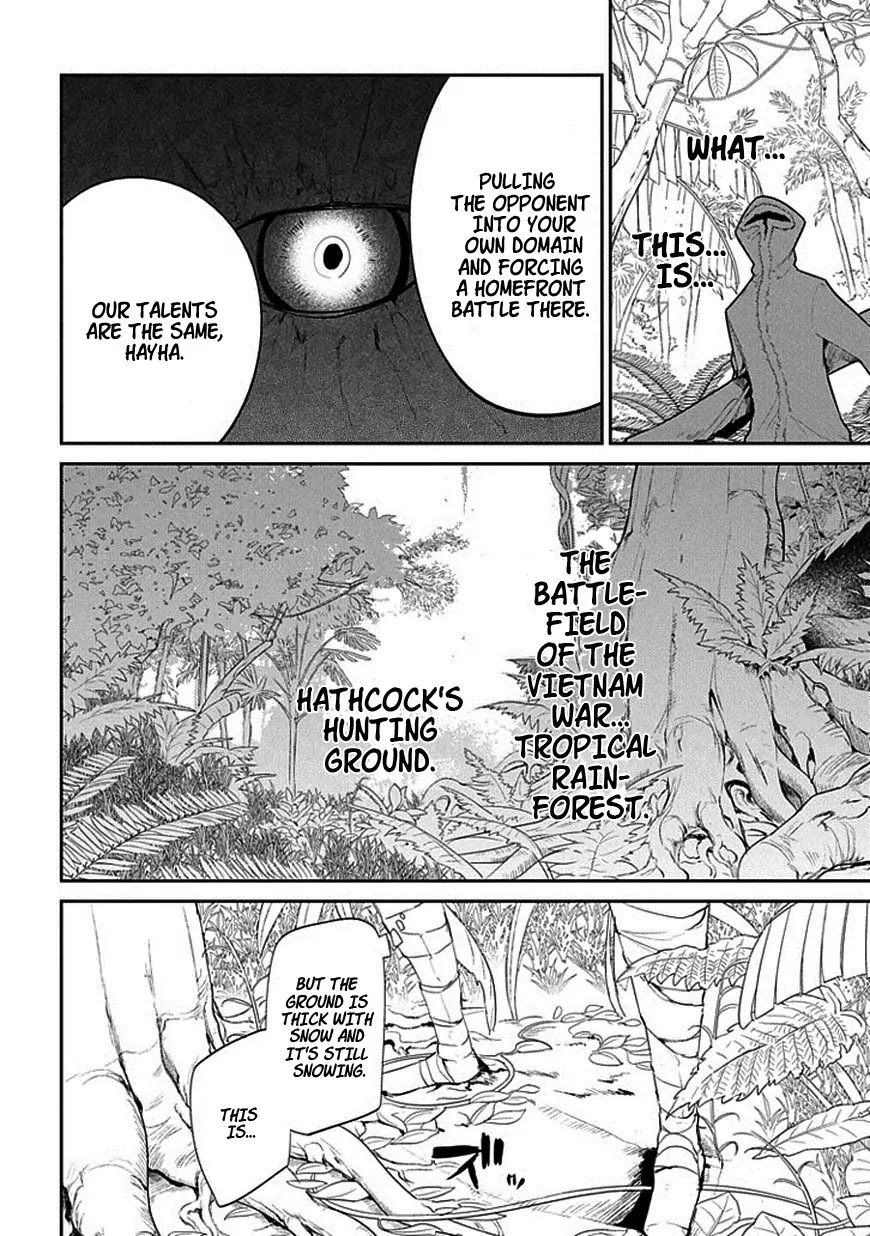 Reincarnation no Kaben Chapter 16 - Page 13