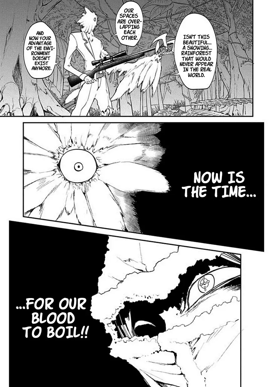 Reincarnation no Kaben Chapter 16 - Page 14