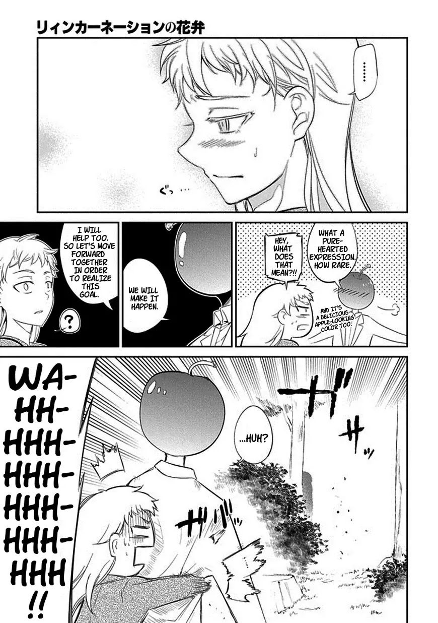 Reincarnation no Kaben Chapter 16 - Page 18