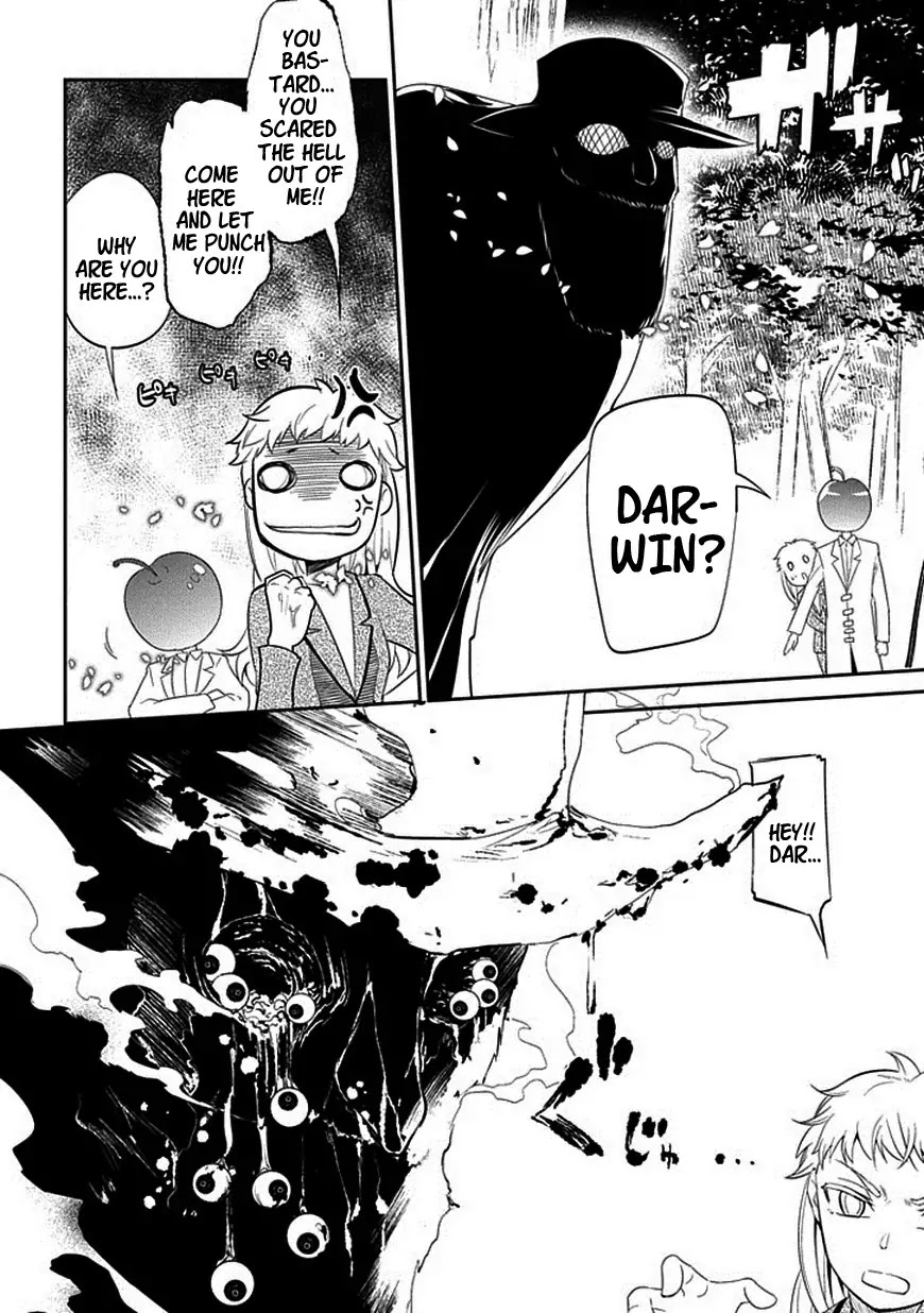 Reincarnation no Kaben Chapter 16 - Page 19