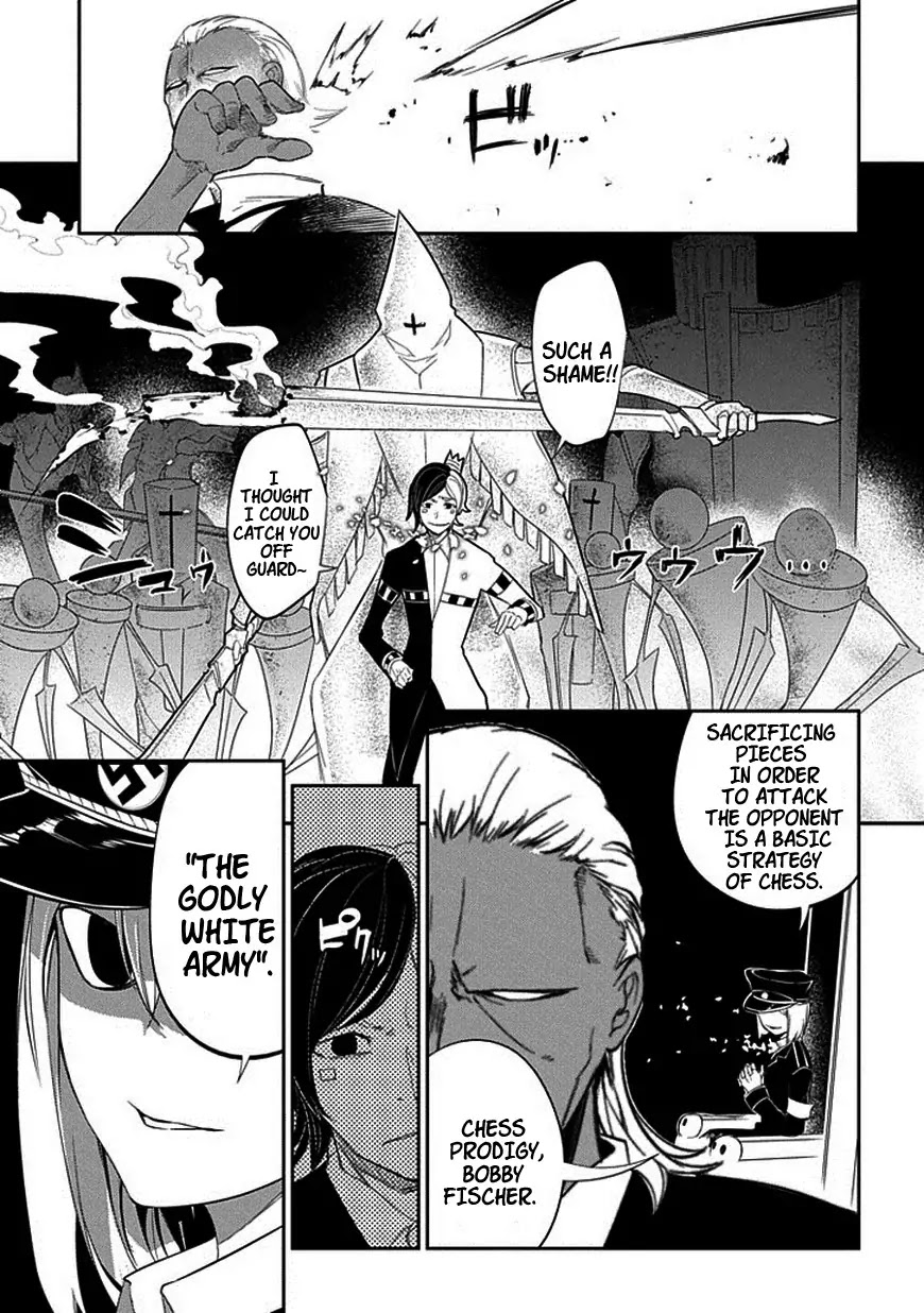 Reincarnation no Kaben Chapter 16 - Page 24