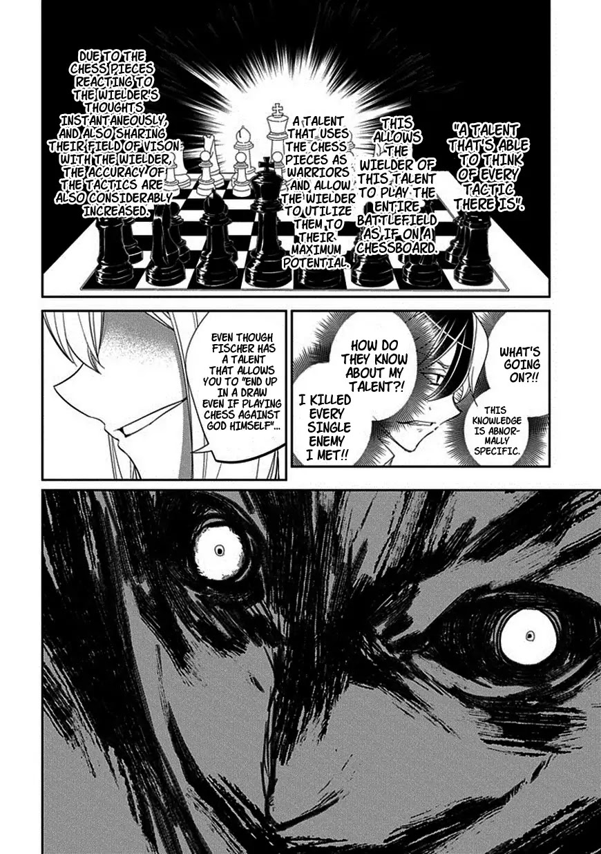 Reincarnation no Kaben Chapter 16 - Page 25