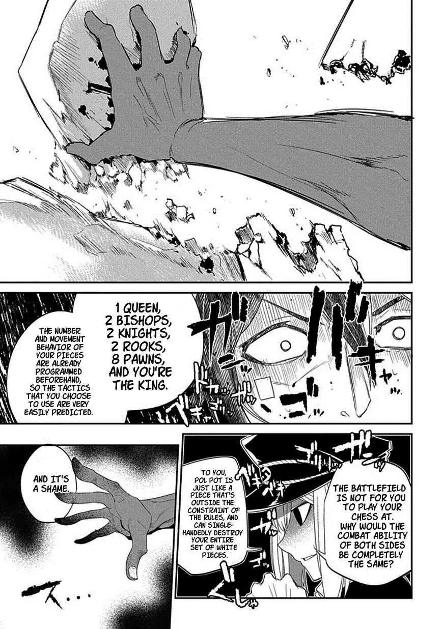 Reincarnation no Kaben Chapter 16 - Page 26