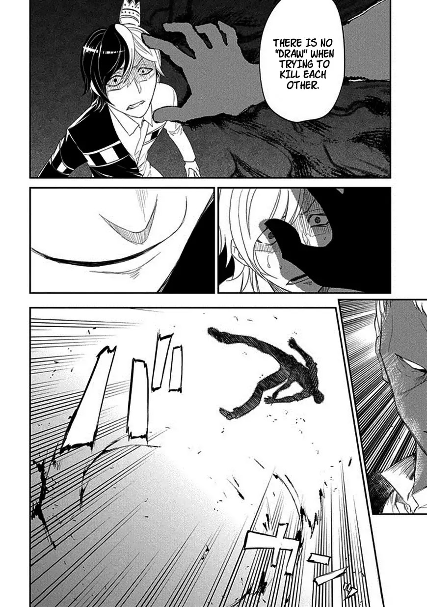 Reincarnation no Kaben Chapter 16 - Page 27
