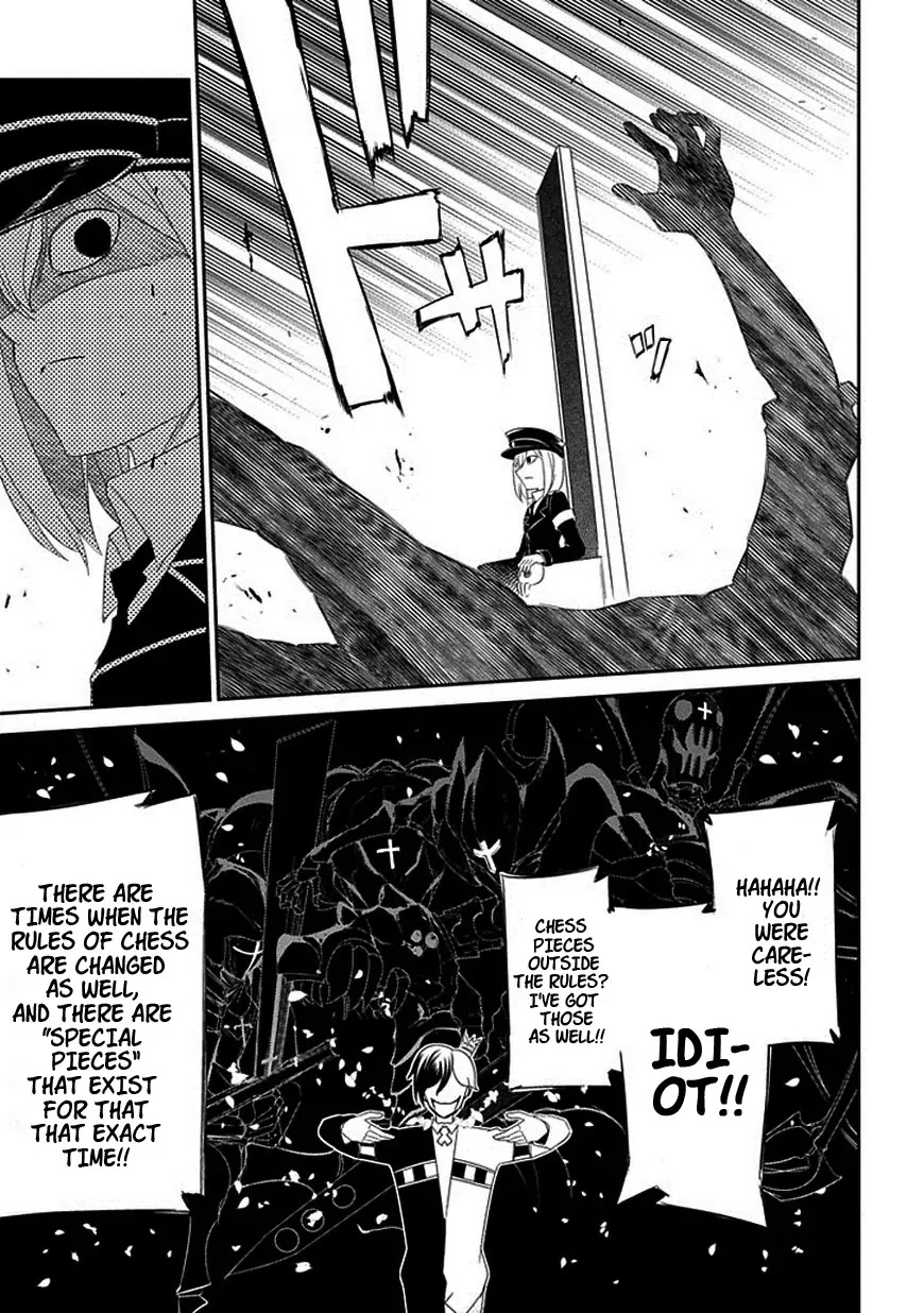 Reincarnation no Kaben Chapter 16 - Page 28