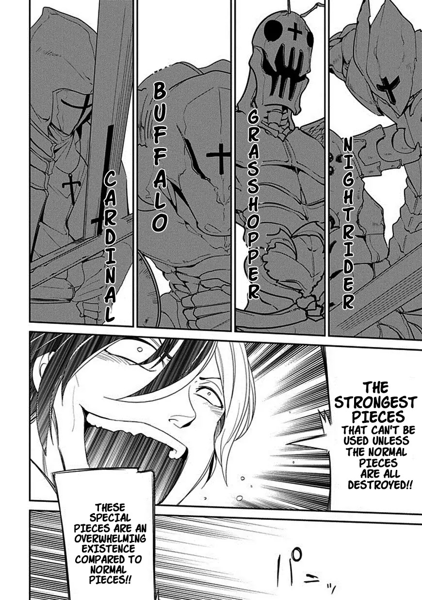 Reincarnation no Kaben Chapter 16 - Page 29