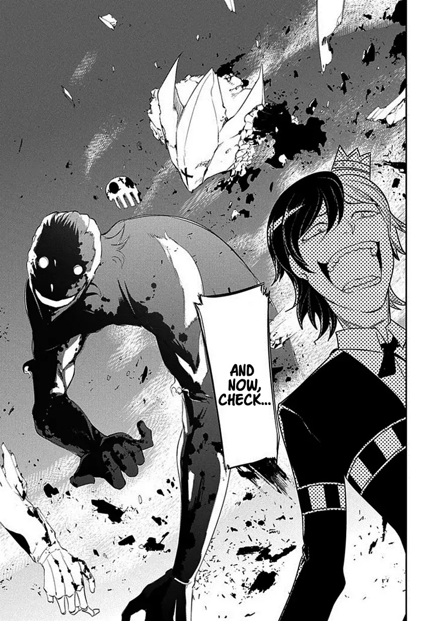 Reincarnation no Kaben Chapter 16 - Page 30