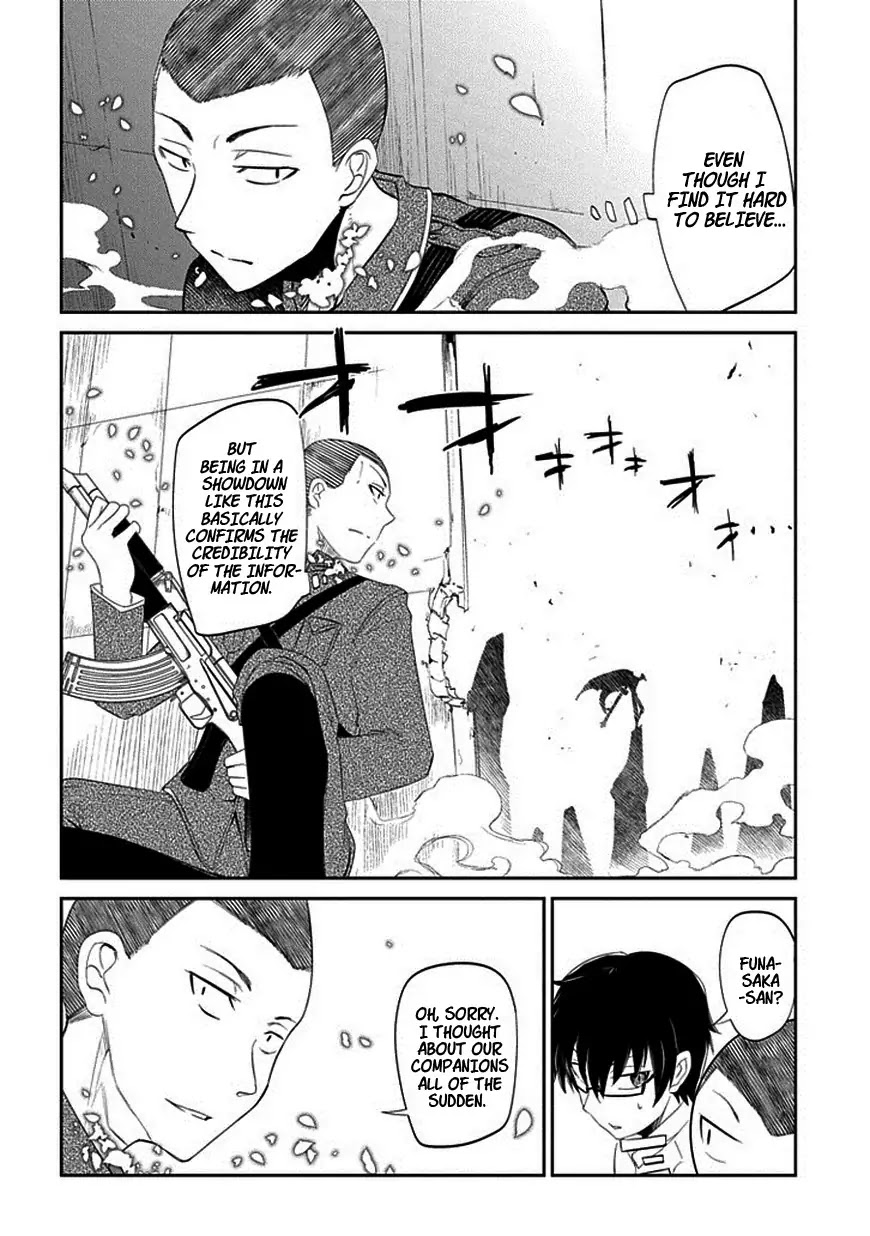 Reincarnation no Kaben Chapter 16 - Page 4