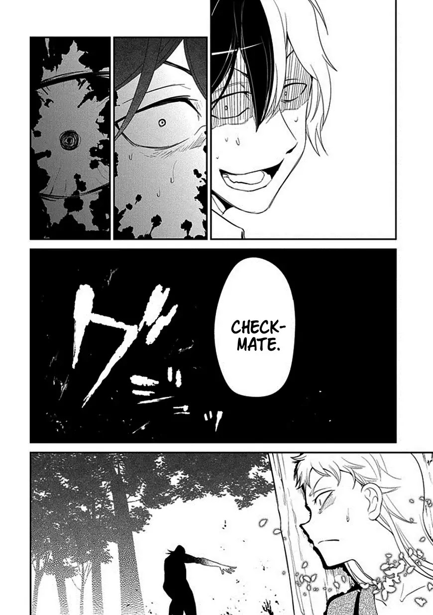 Reincarnation no Kaben Chapter 16 - Page 31
